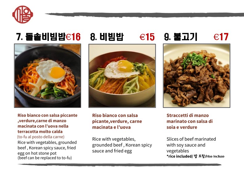 Seoul Restaurant menu 3
