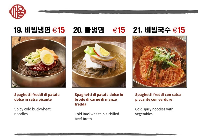 Seoul Restaurant menu 6
