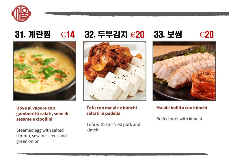 Seoul Restaurant menu 9