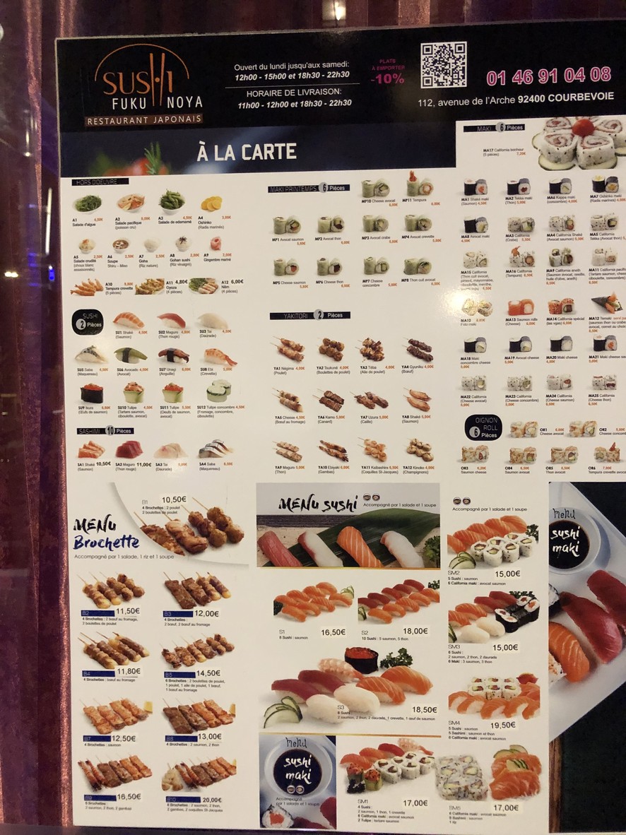 Sushi Fukunoya menu 1