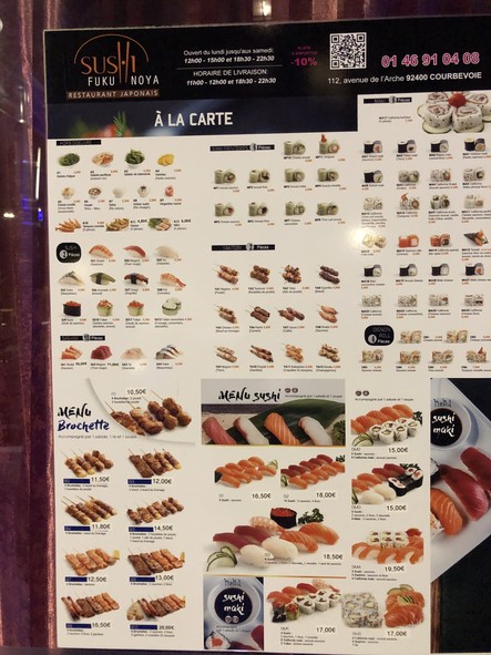 Sushi Fukunoya