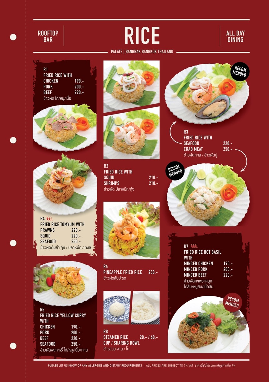 Palet Bar menu 3