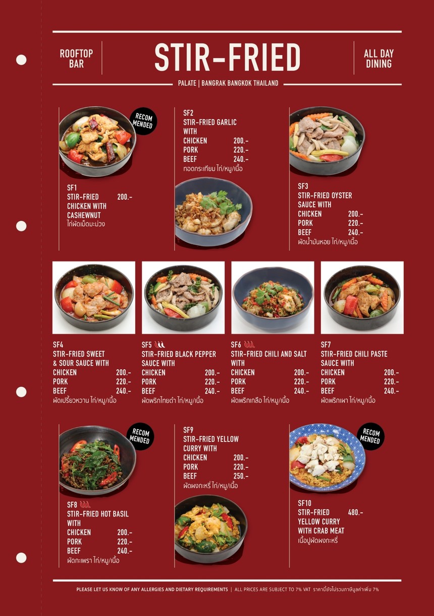 Palet Bar menu 4