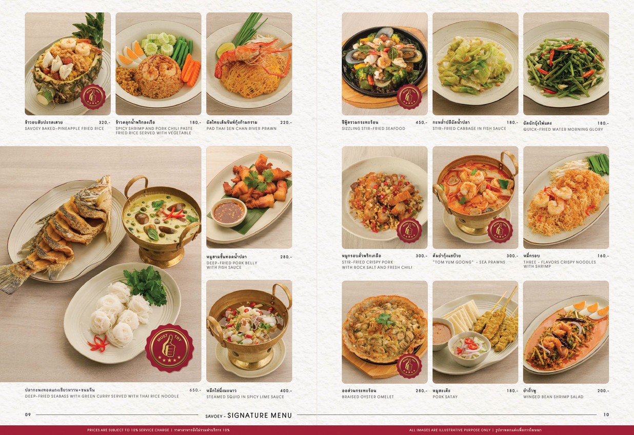 Sa-woei menu 4
