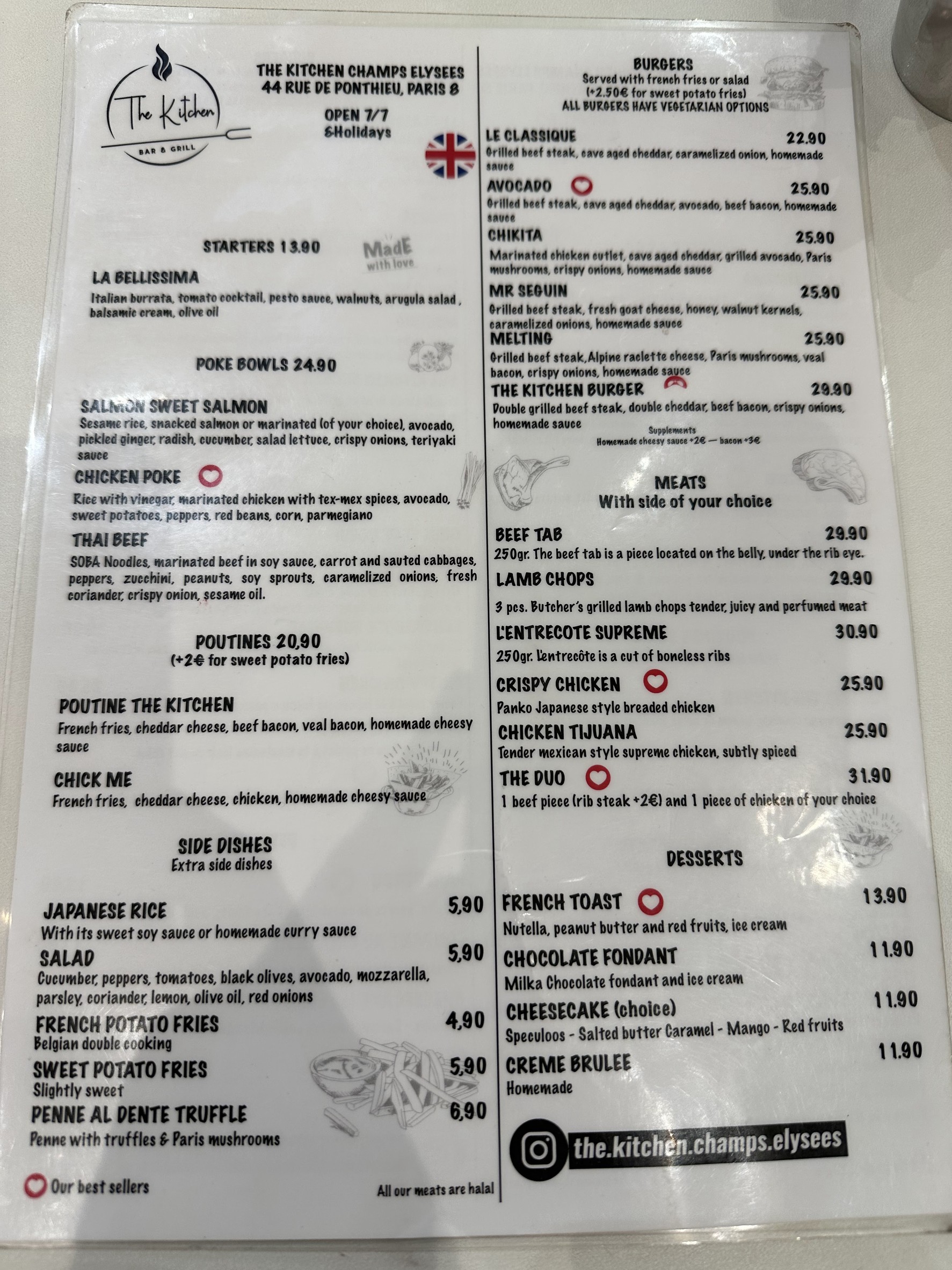 Menu image 1