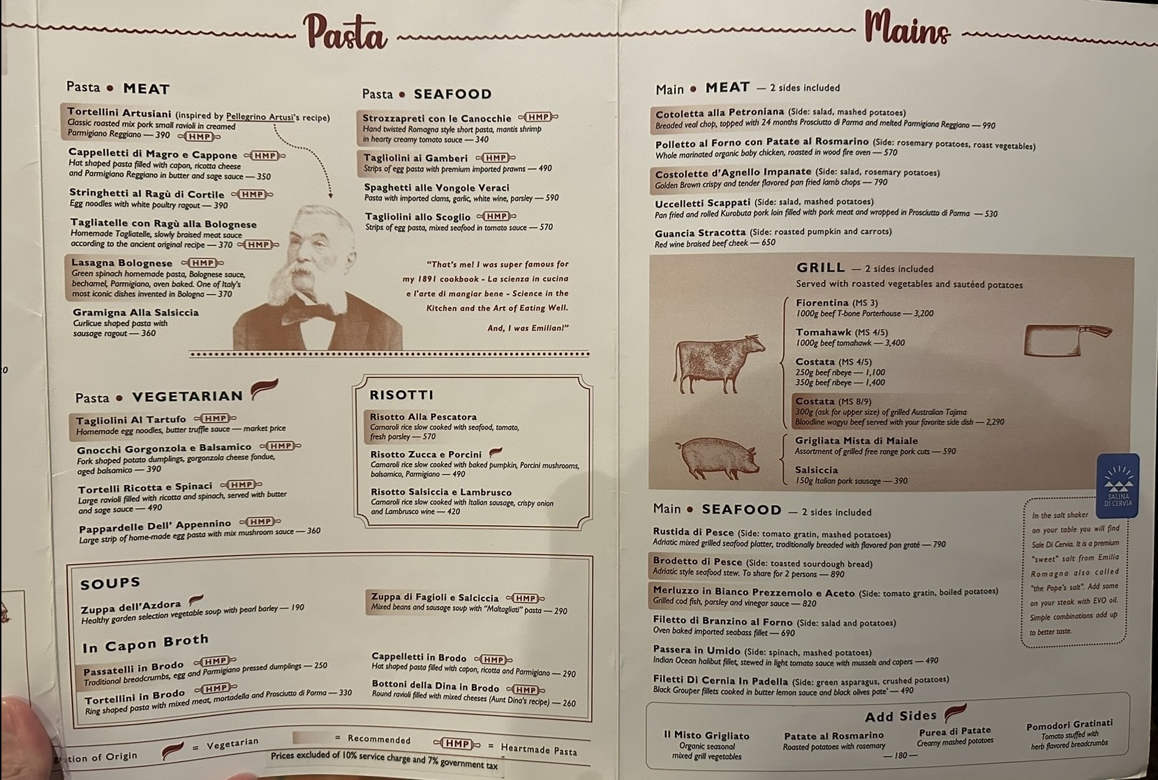 Menu image 2