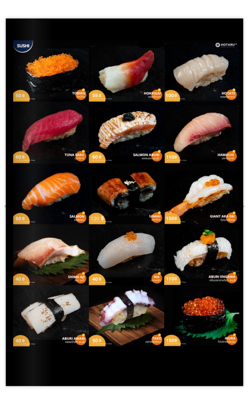 Hotaru 119 Omakase & Izakaya - Sanampao menu 1