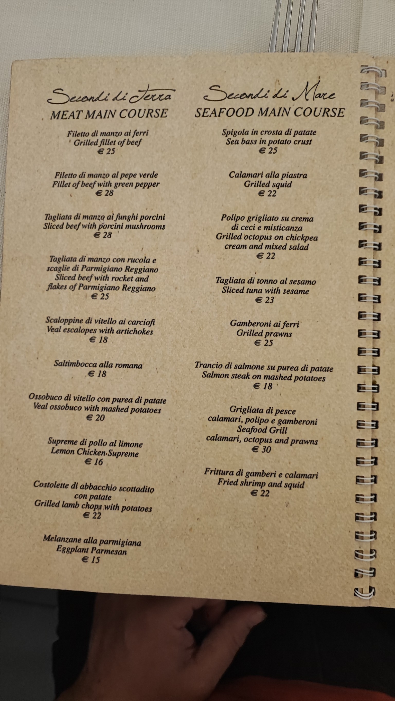 Menu image 3