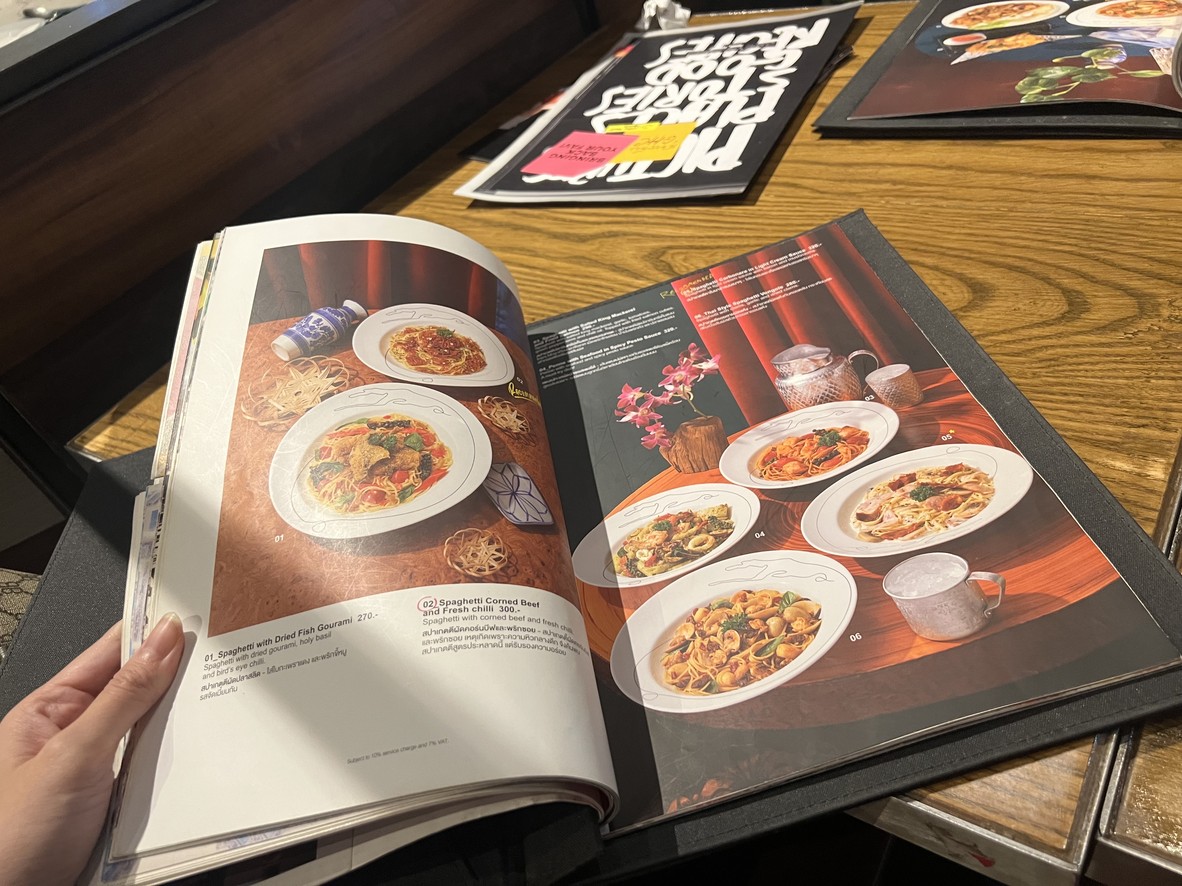 格雷豪德咖啡市场南林奇 menu 1