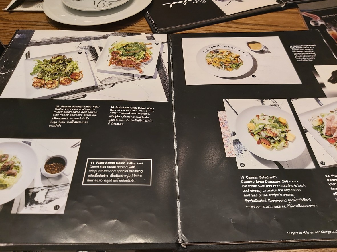 格雷豪德咖啡市场南林奇 menu 2