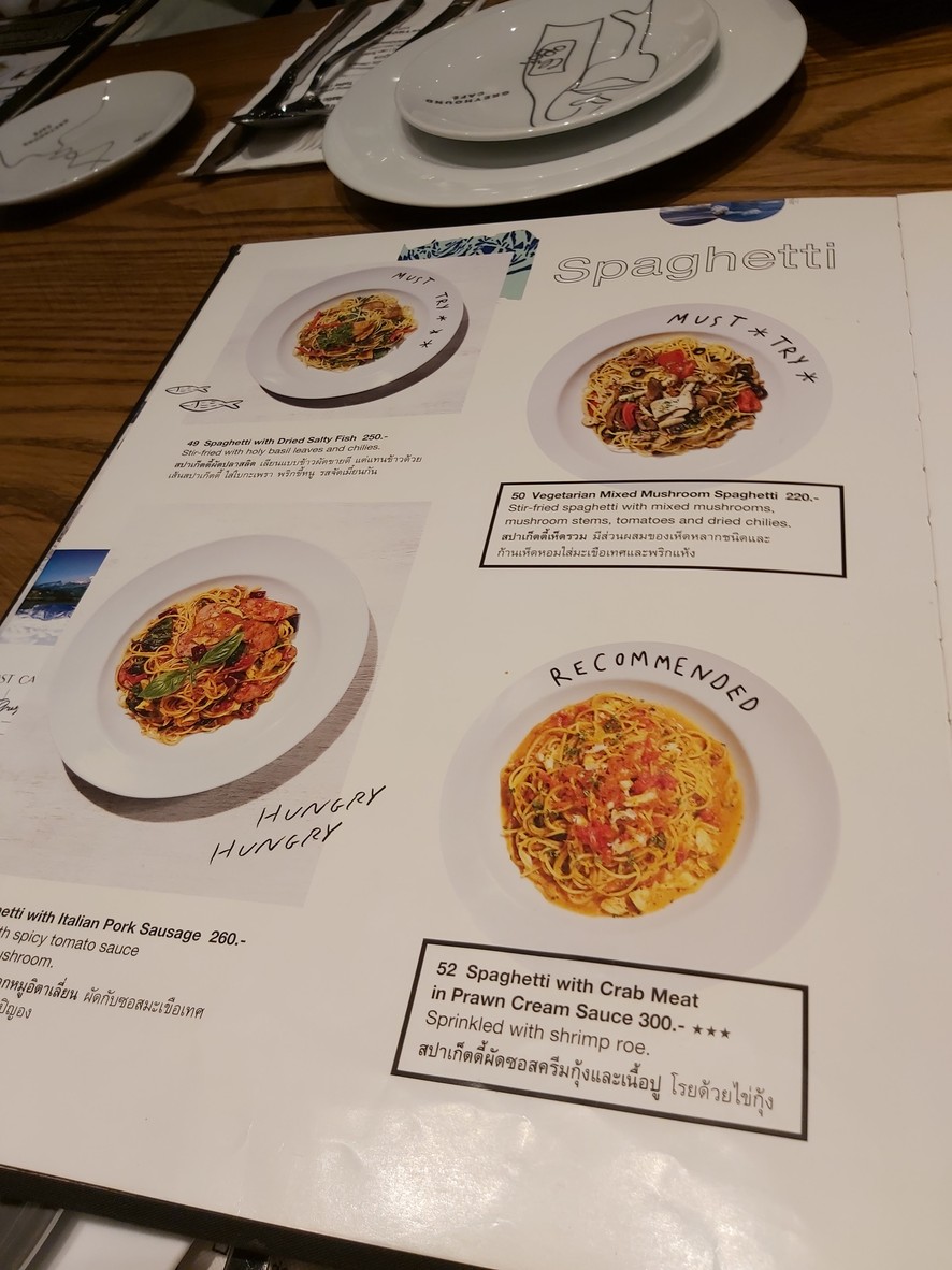 格雷豪德咖啡市场南林奇 menu 4