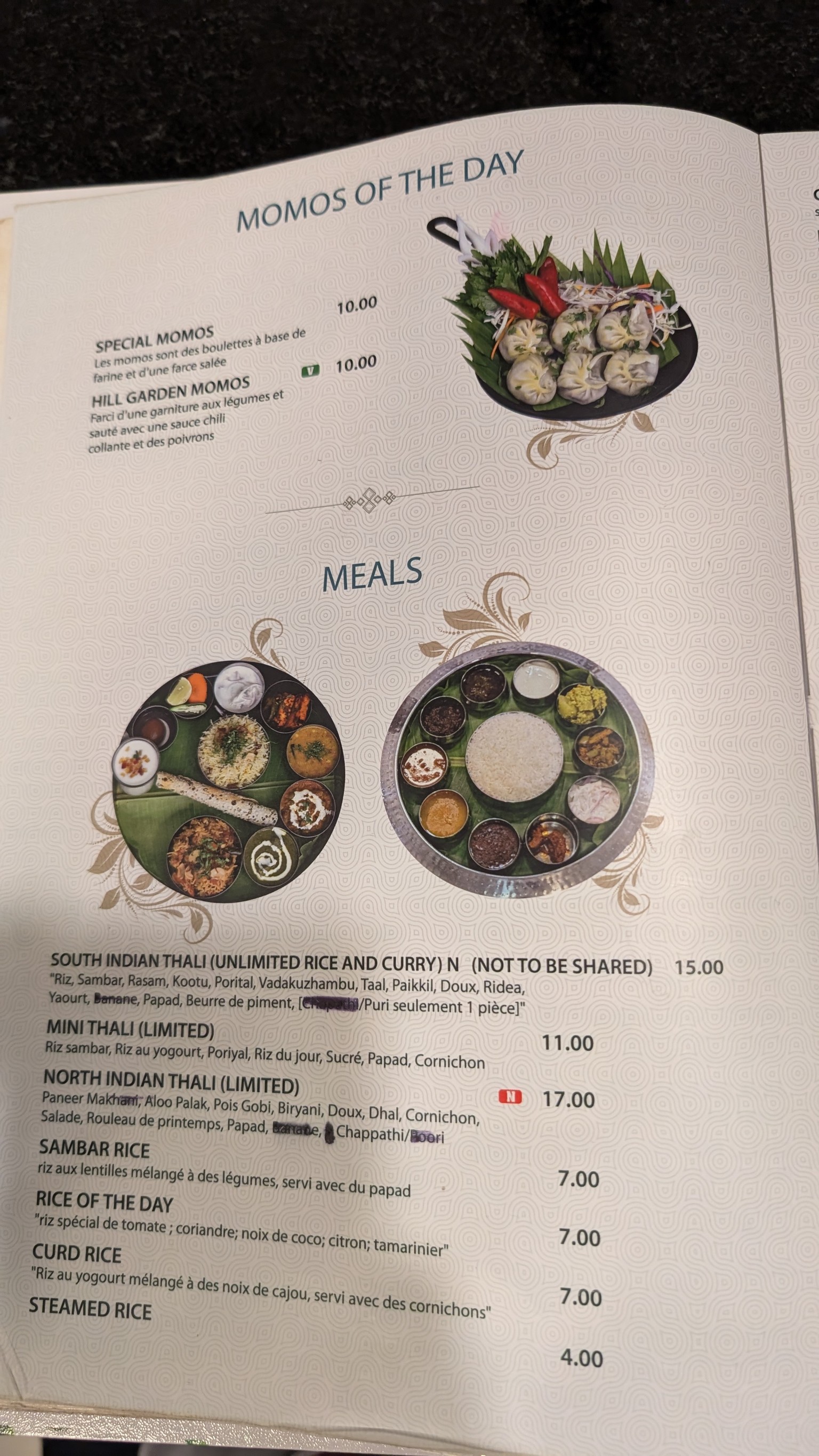 Menu image 1