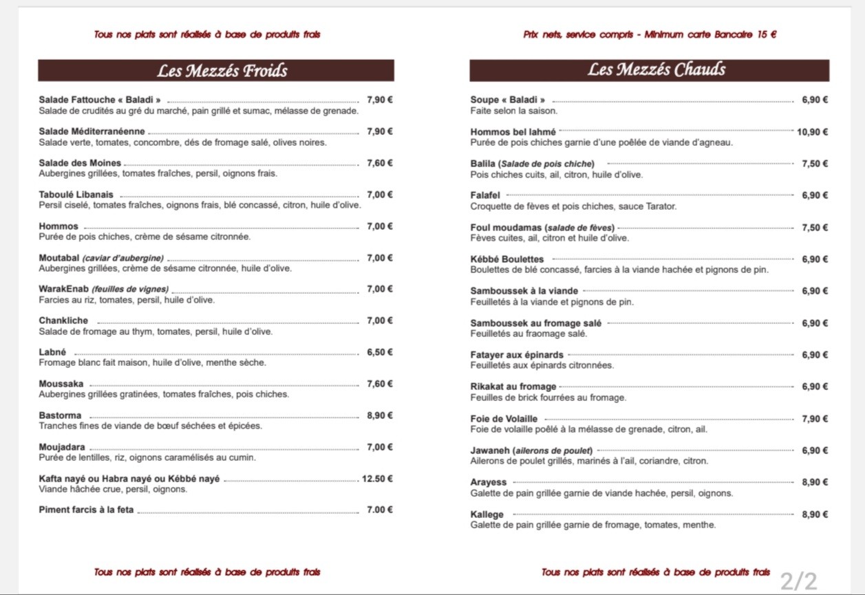 Menu image 2