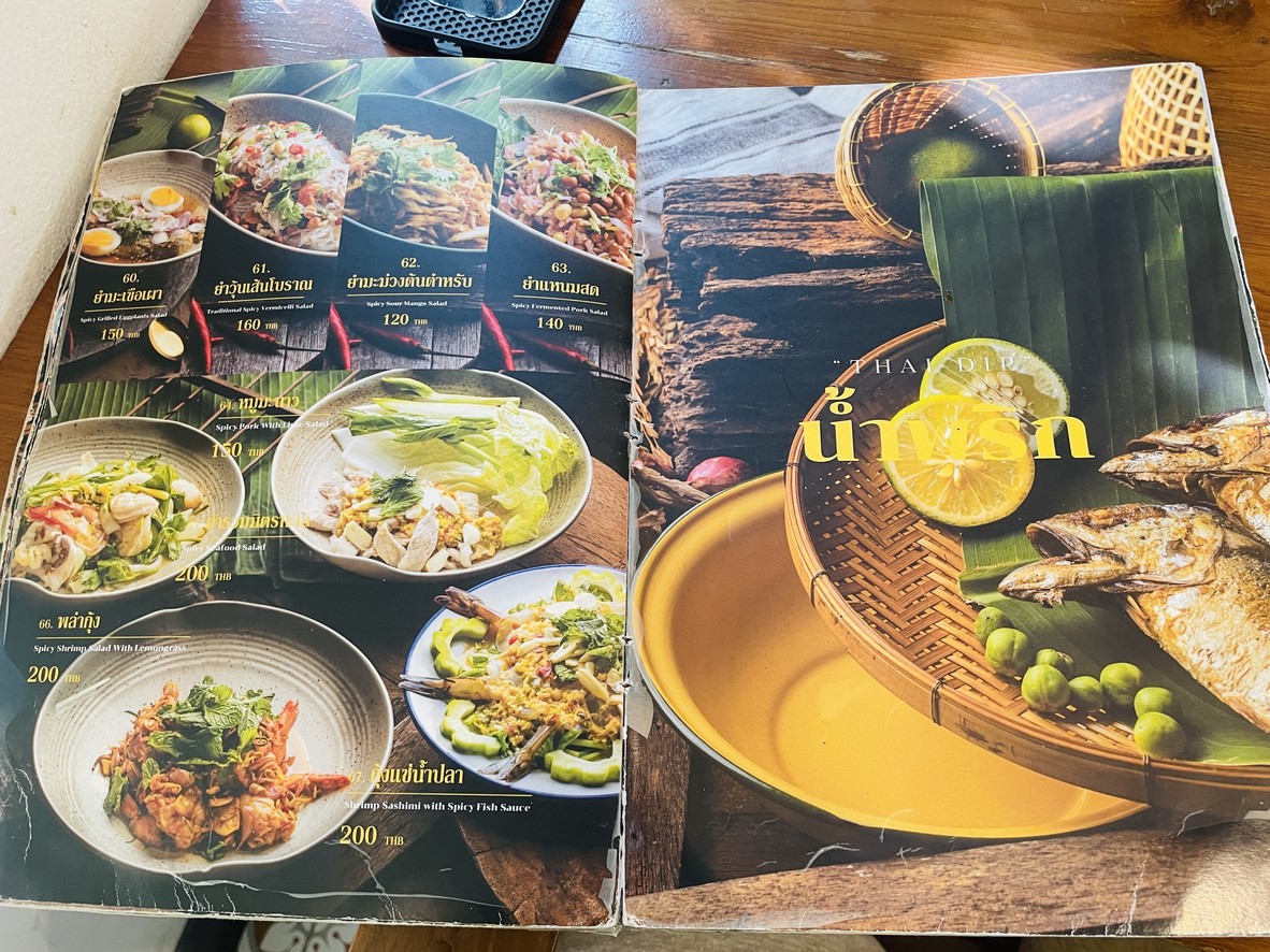 Chan Laem Restaurant menu 5