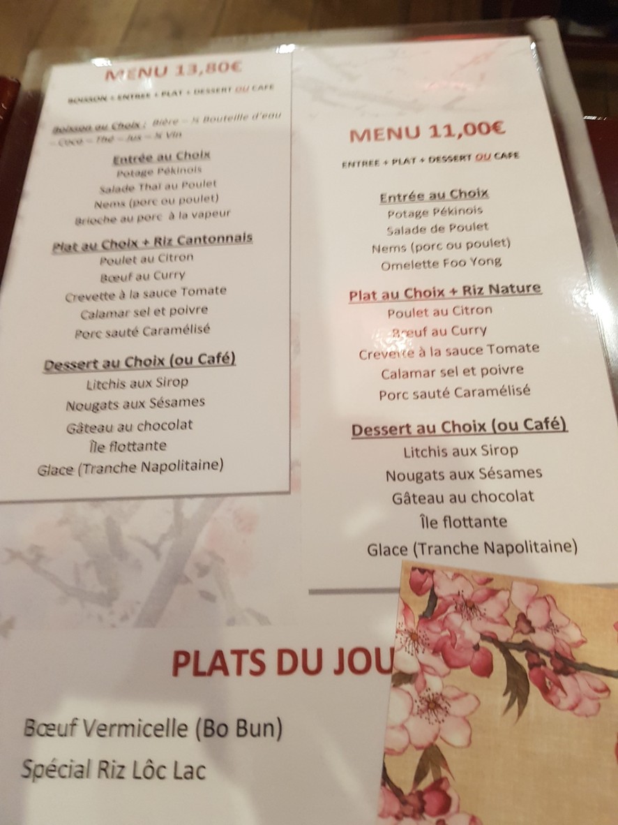 Kim Yang menu 3