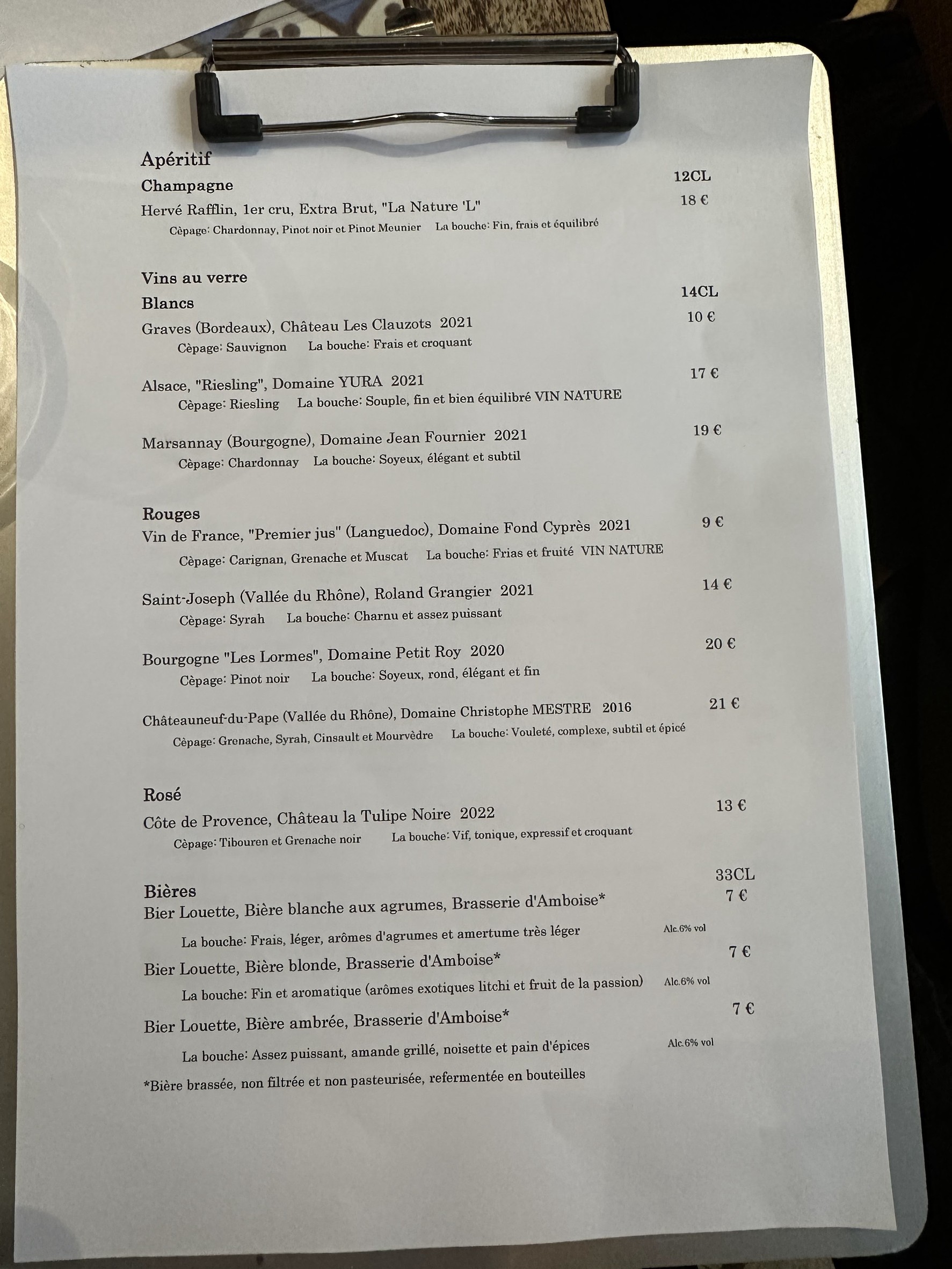 Menu image 3