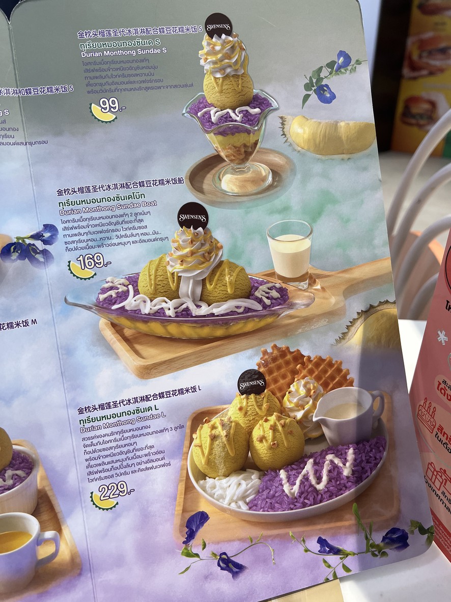 Svensens menu 3