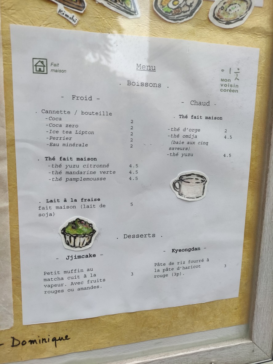 Mon Voisin Coréen menu 3