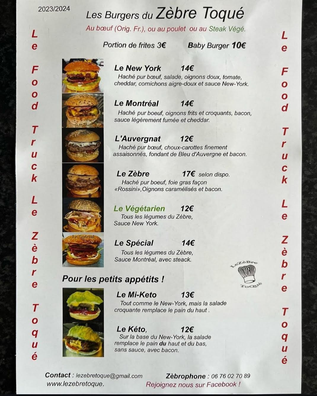Menu image 1