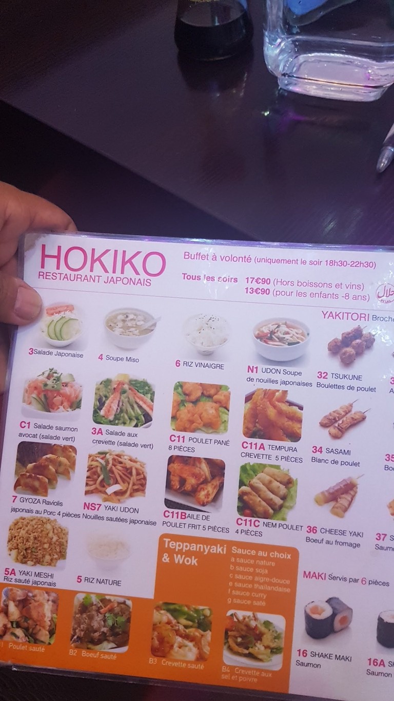 Hokiko menu 1