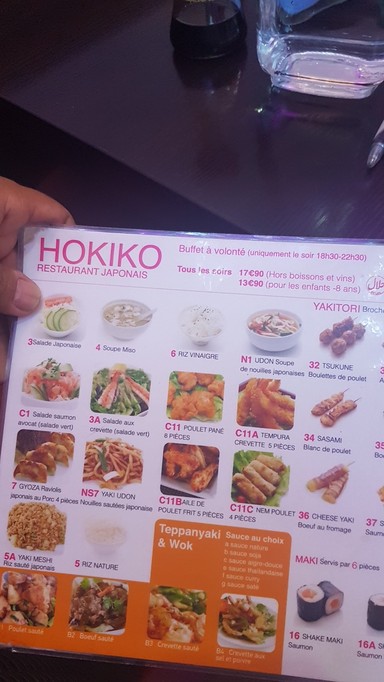 Hokiko