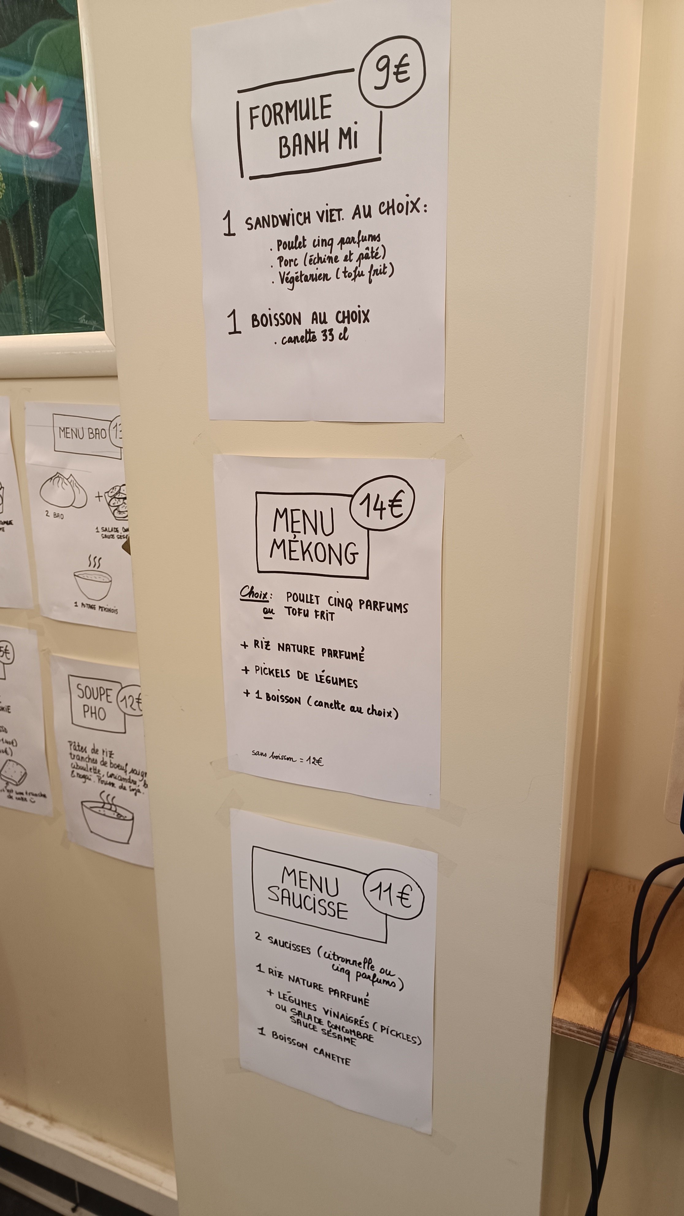 Menu image 2