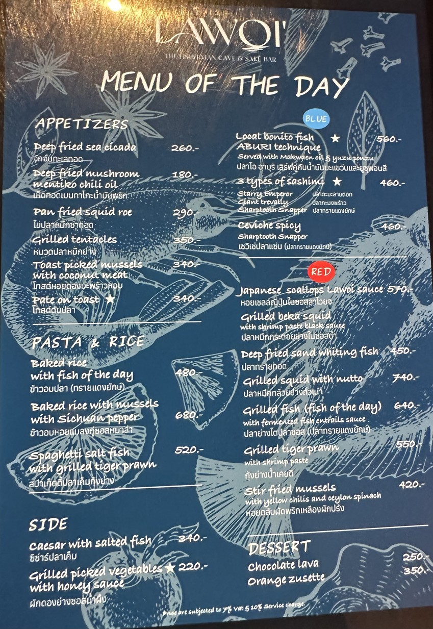 LAWOI' - Lawoi menu 1