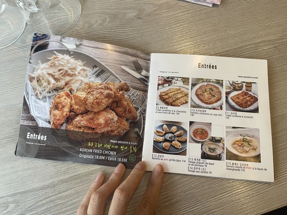 Manna Restaurant