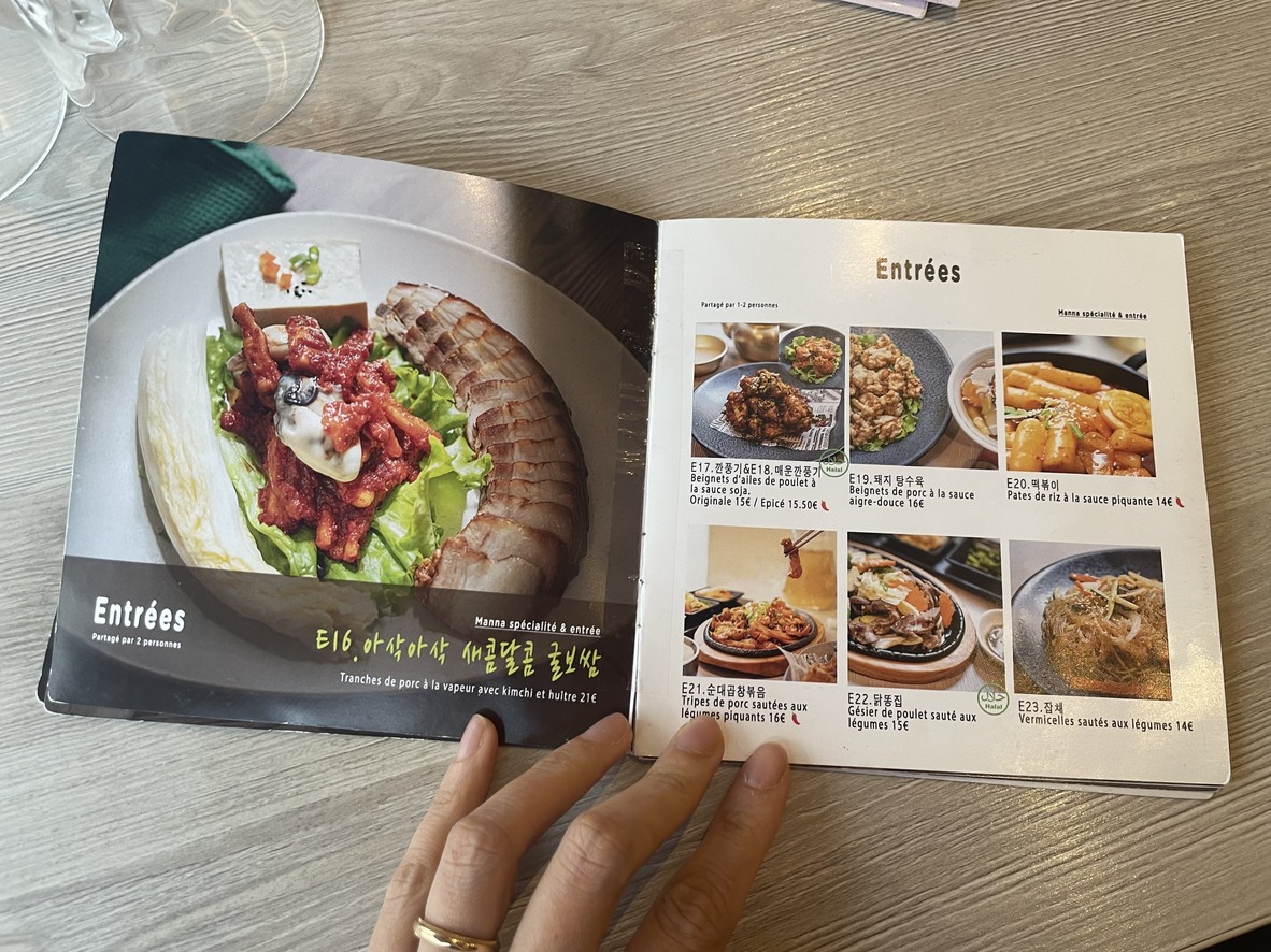 Manna Restaurant menu 2