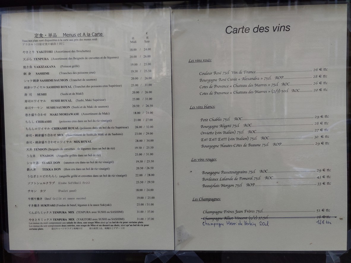Sushi Marché menu 2