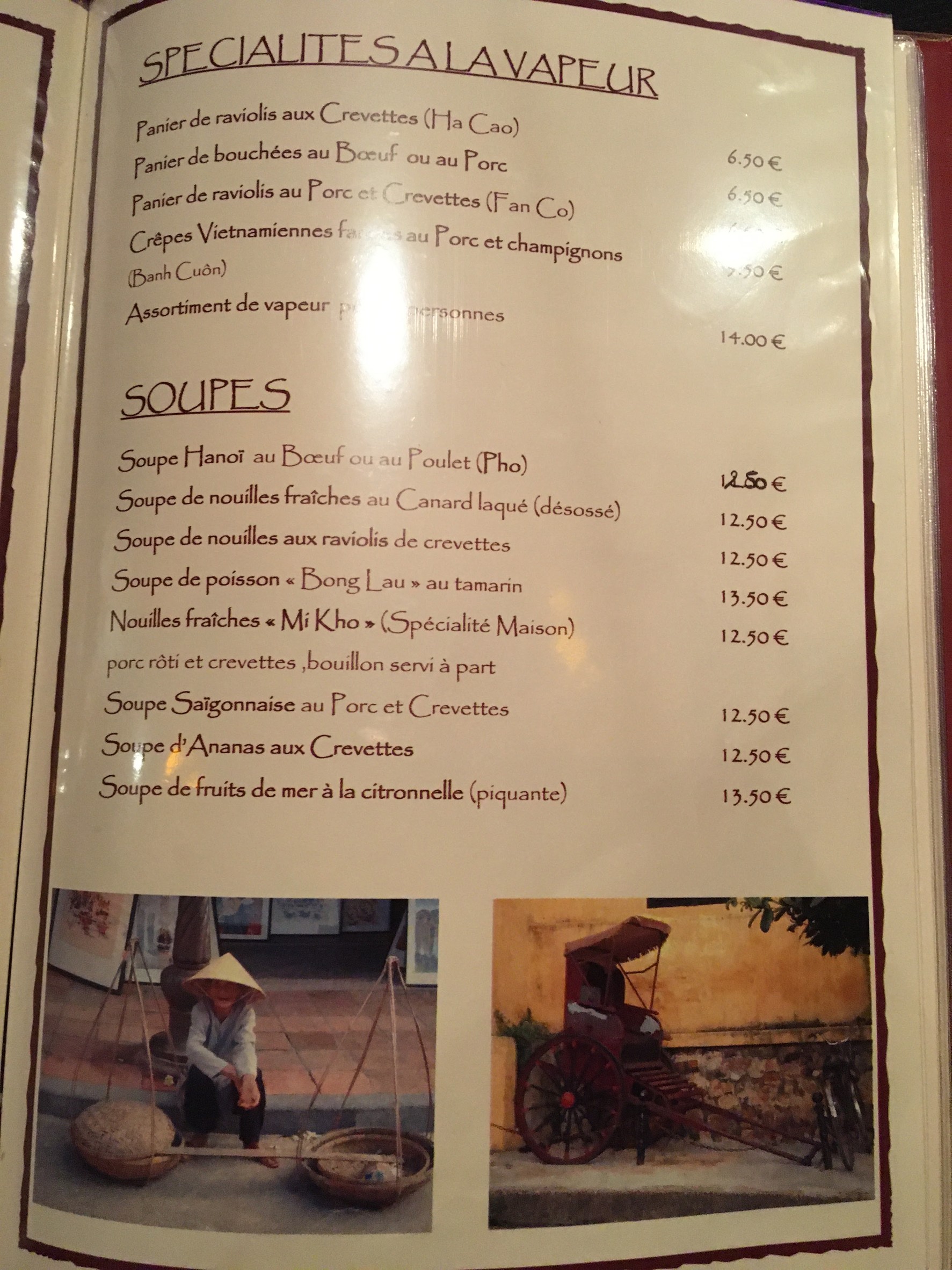Menu image 1