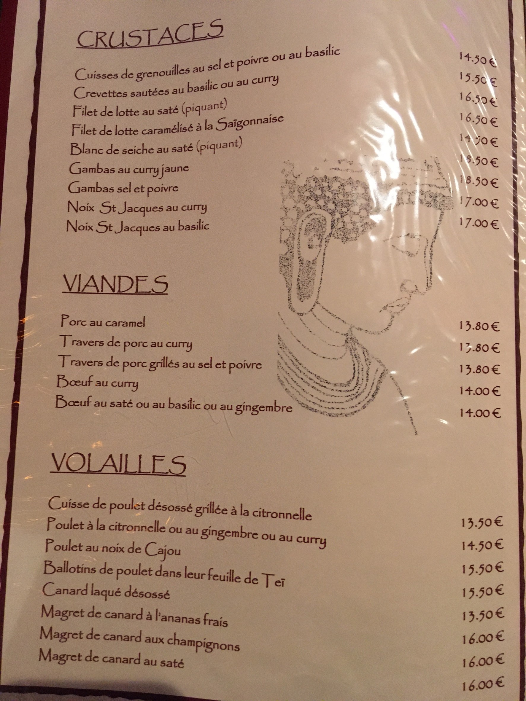 Menu image 3