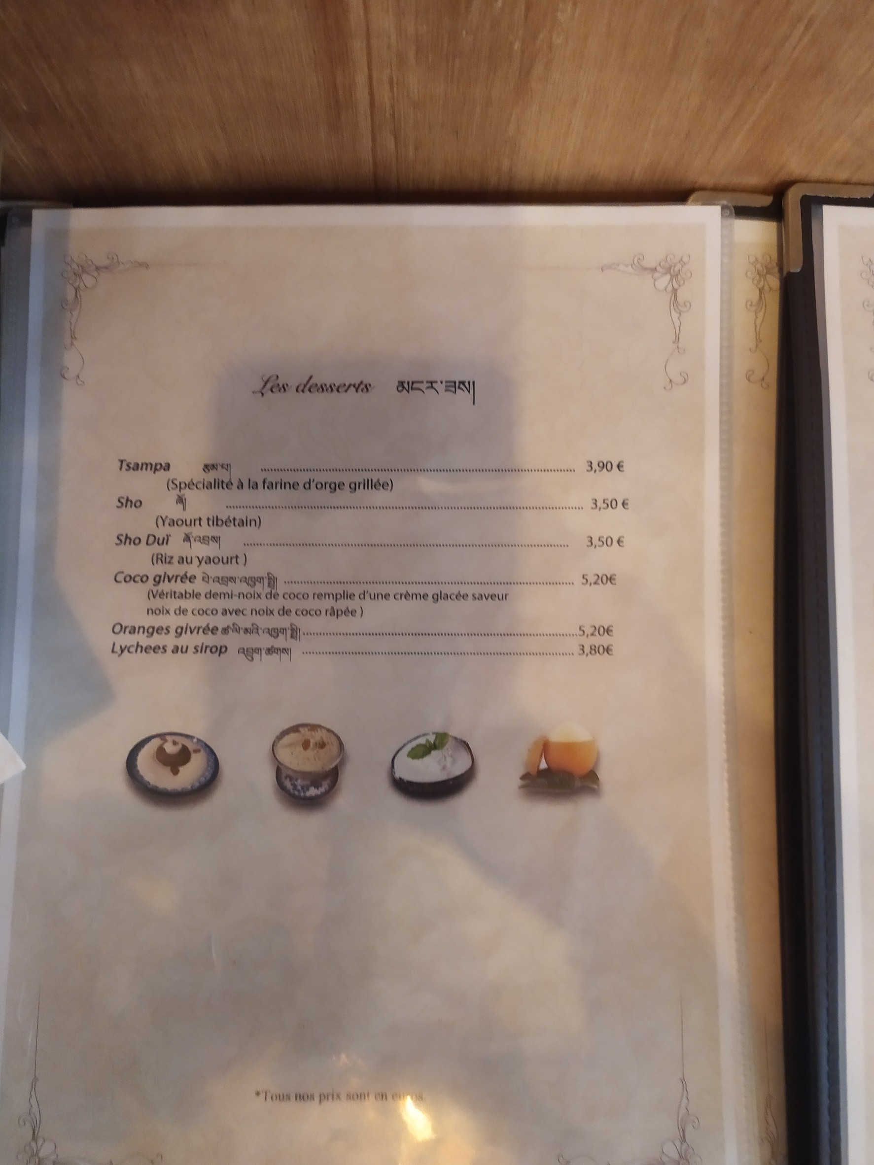 Menu image 4