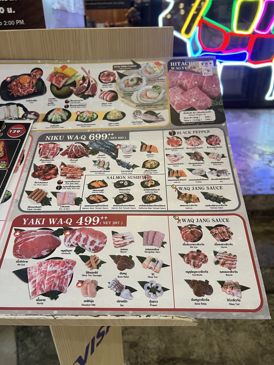WaQ Yakiniku Esplanade Ratchada menu 1
