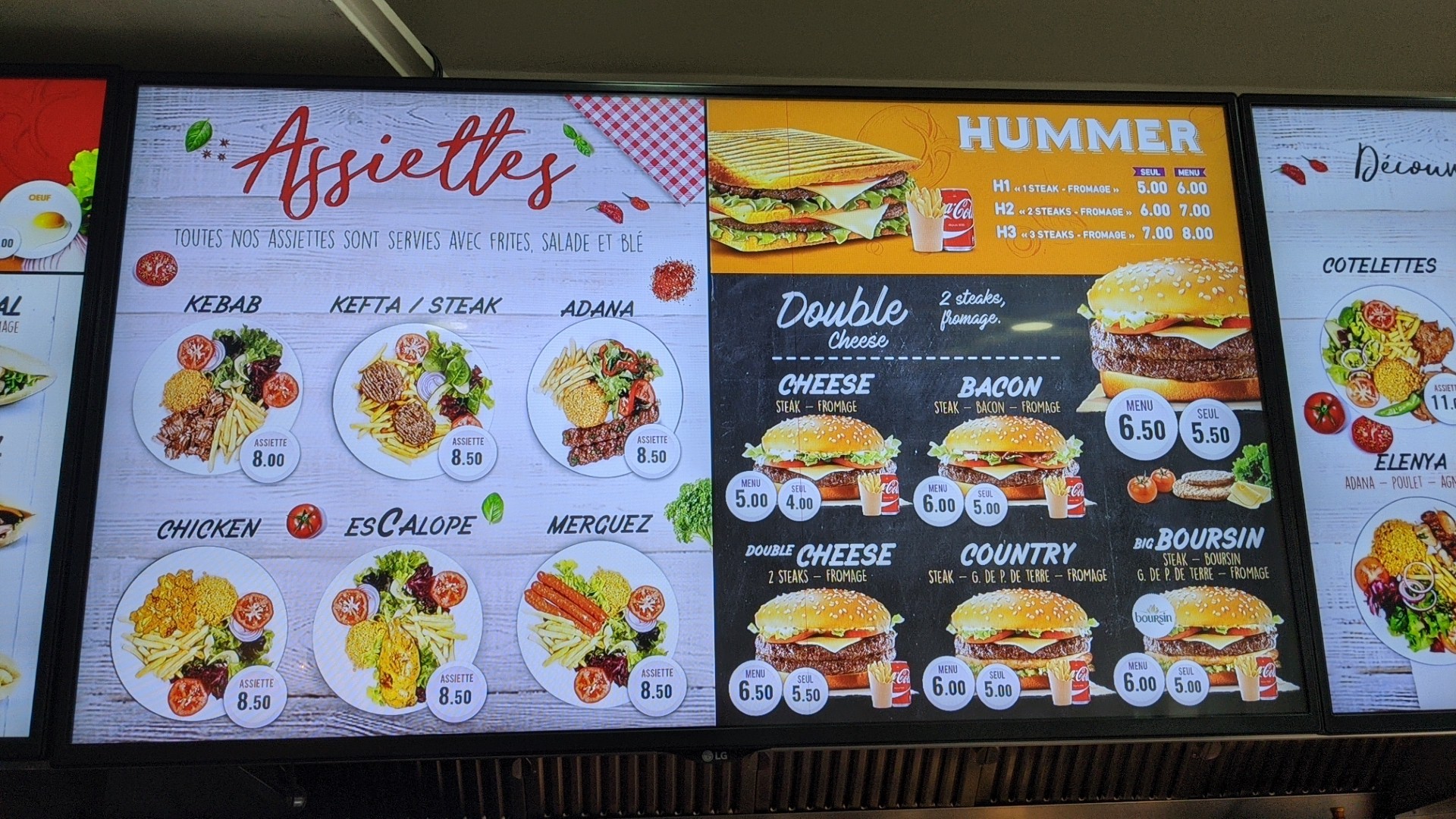 Menu image 2