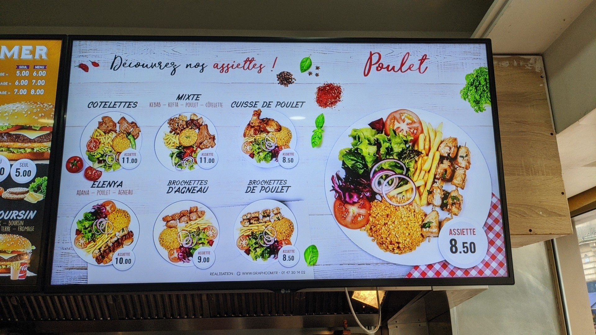 Menu image 3