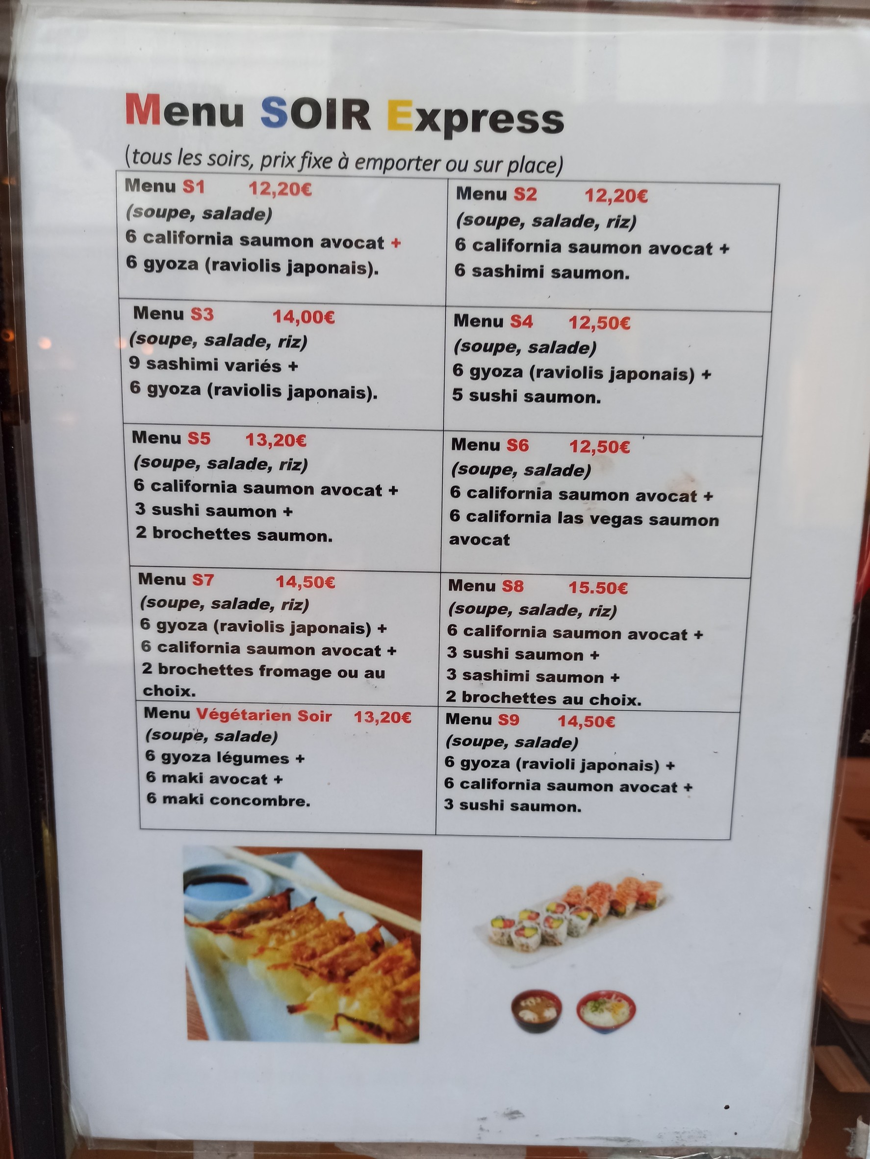 Menu image 1