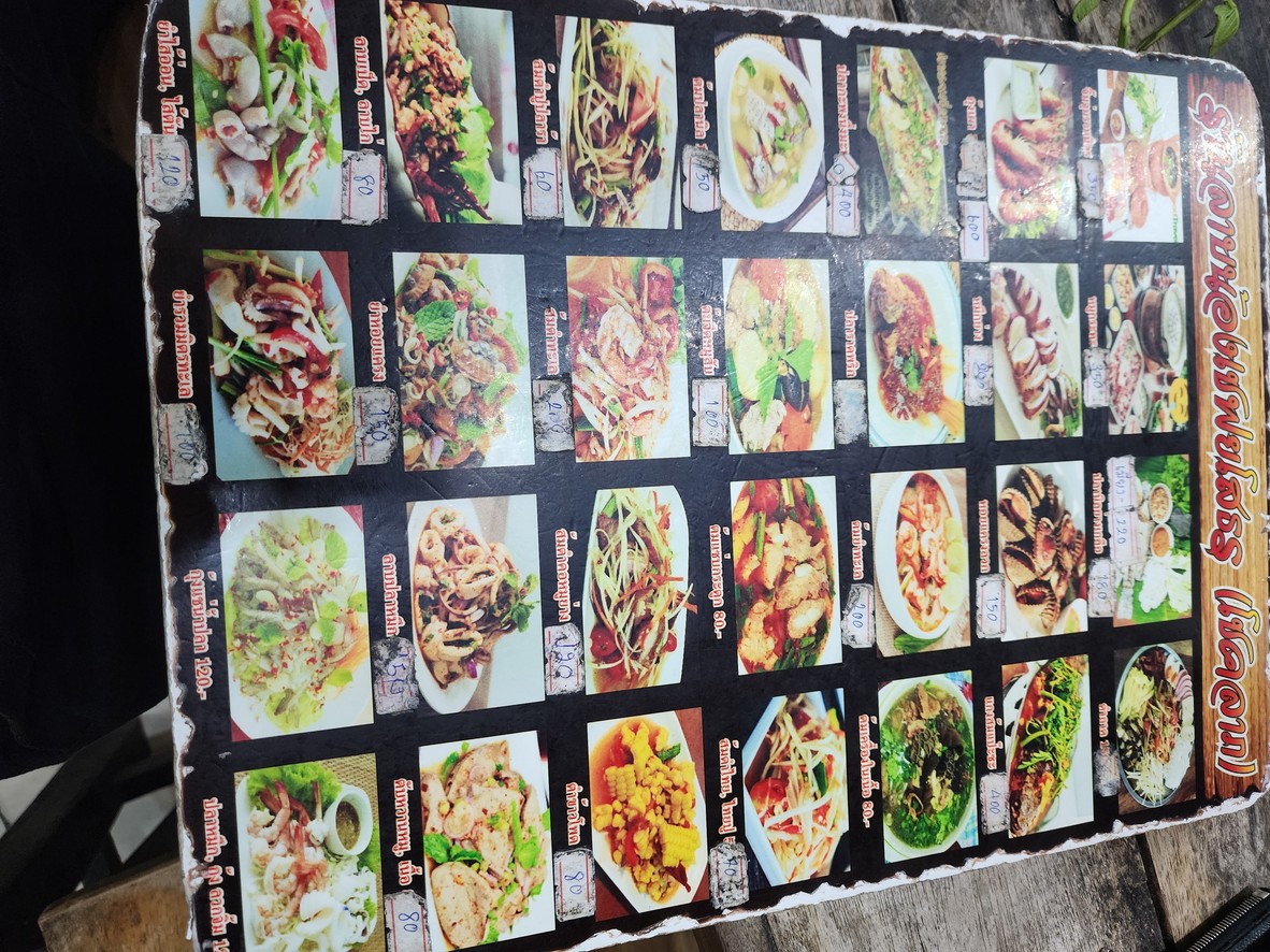 IMZABB menu 2