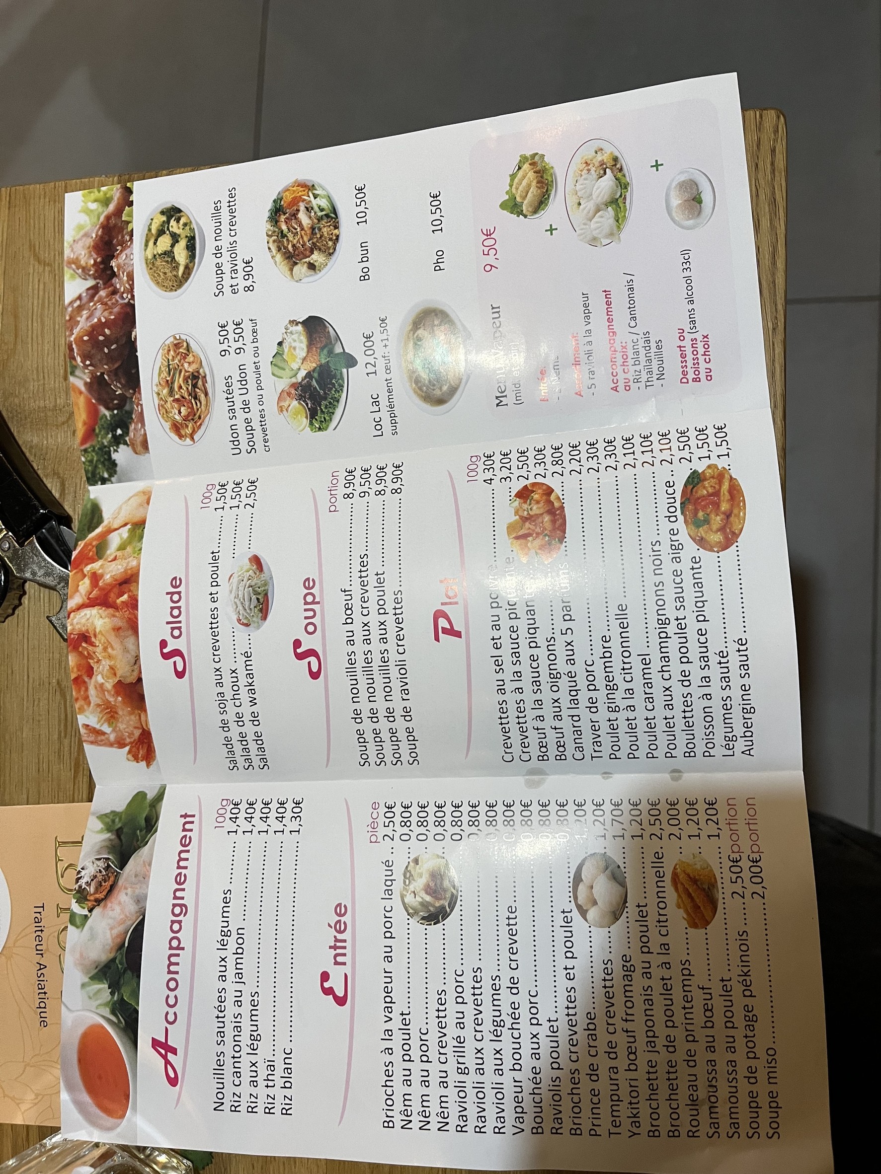 Menu image 2
