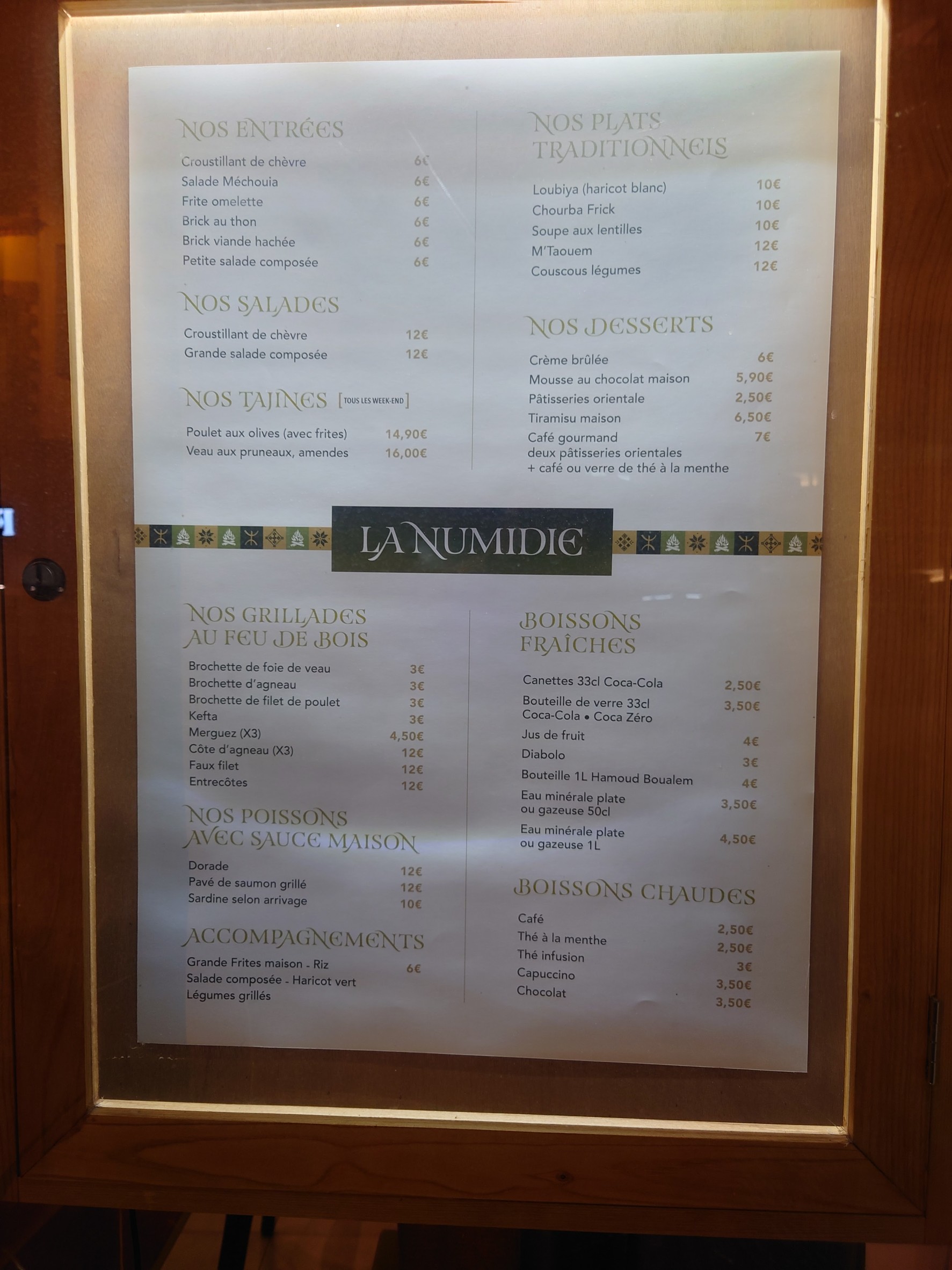 Menu image 1