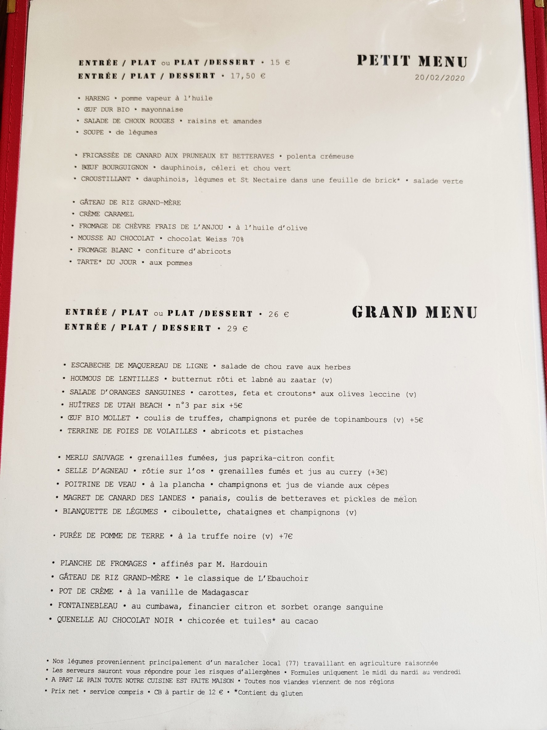 Menu image 1