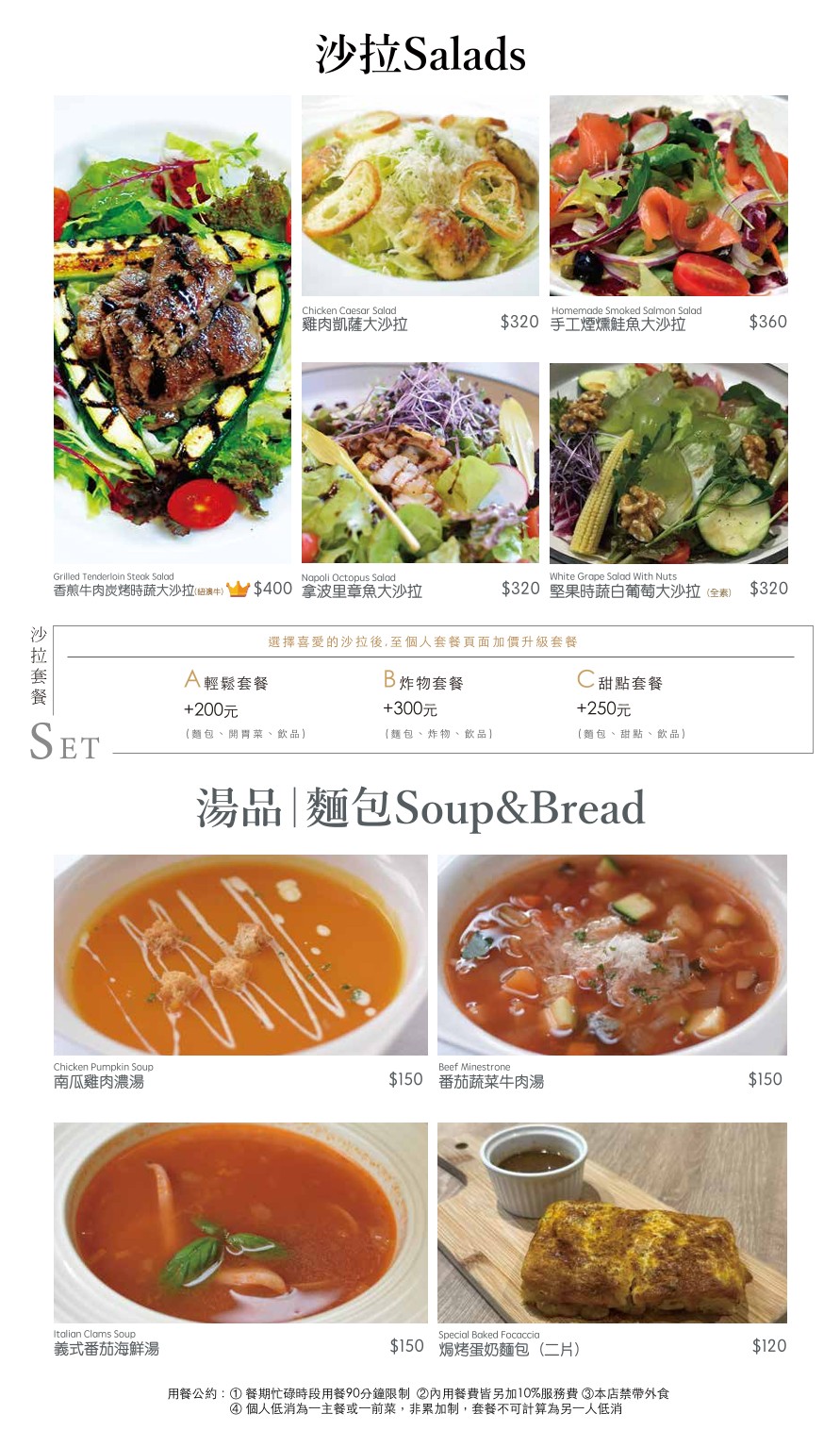 Menu image 1
