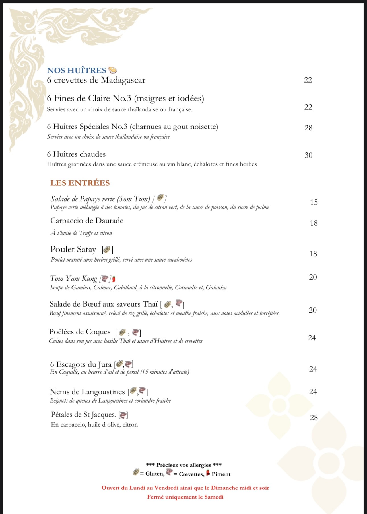 Menu image 1