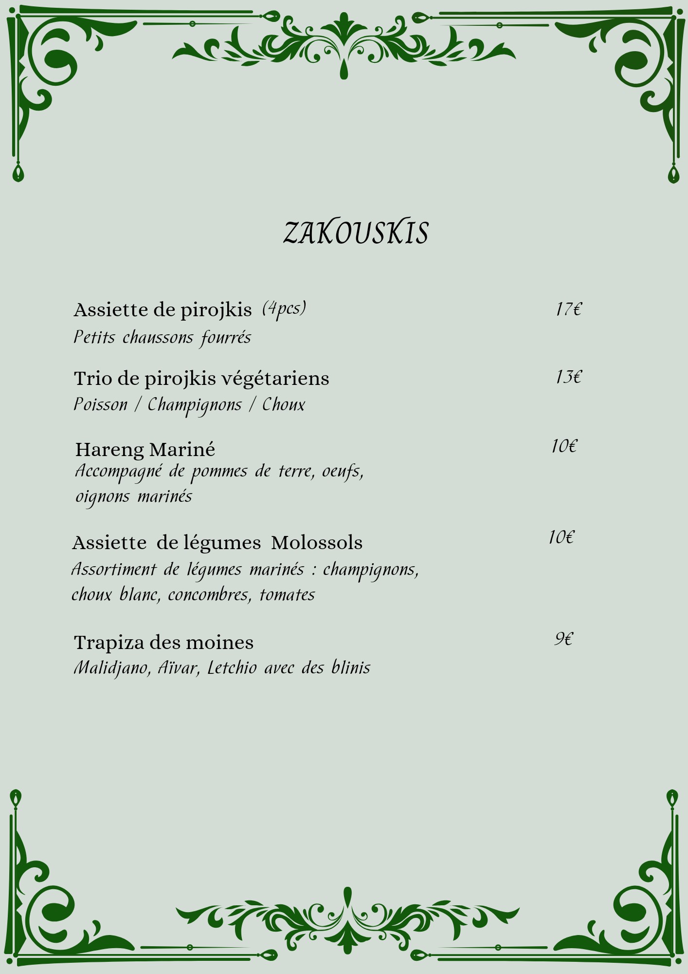 Menu image 2