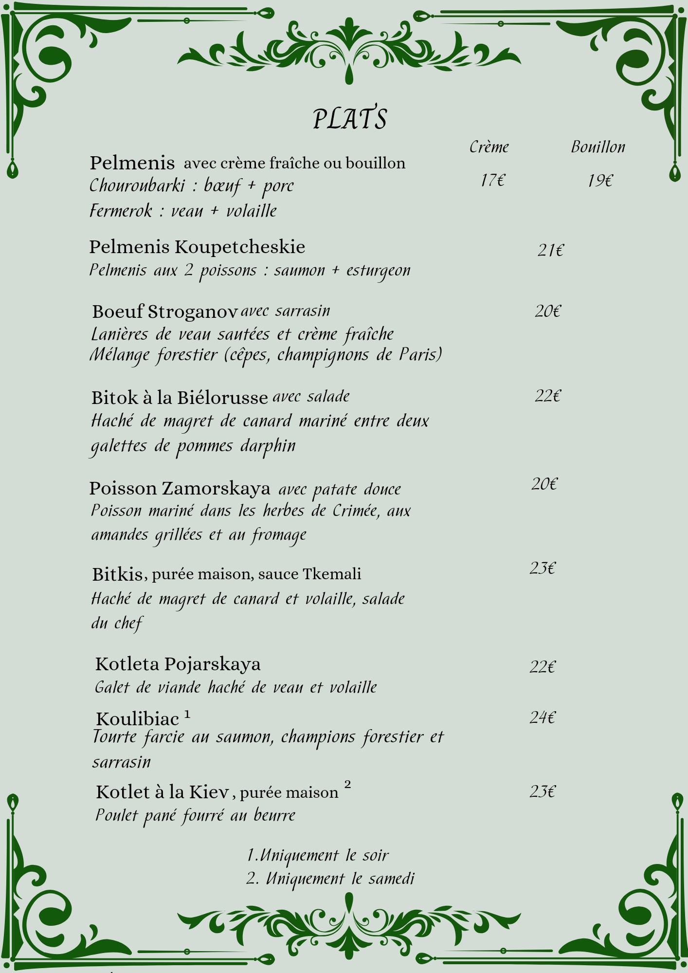 Menu image 4