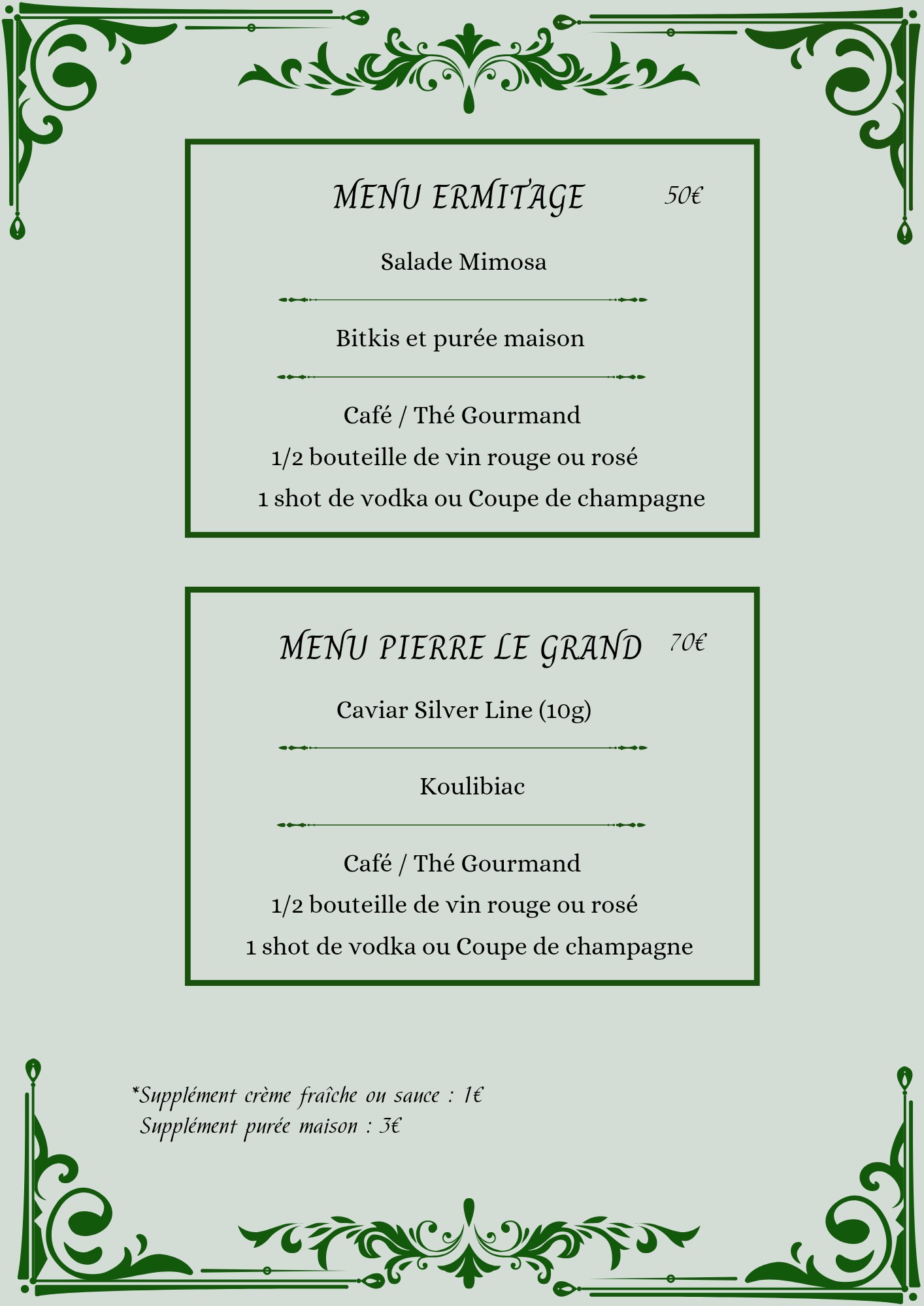 Menu image 5