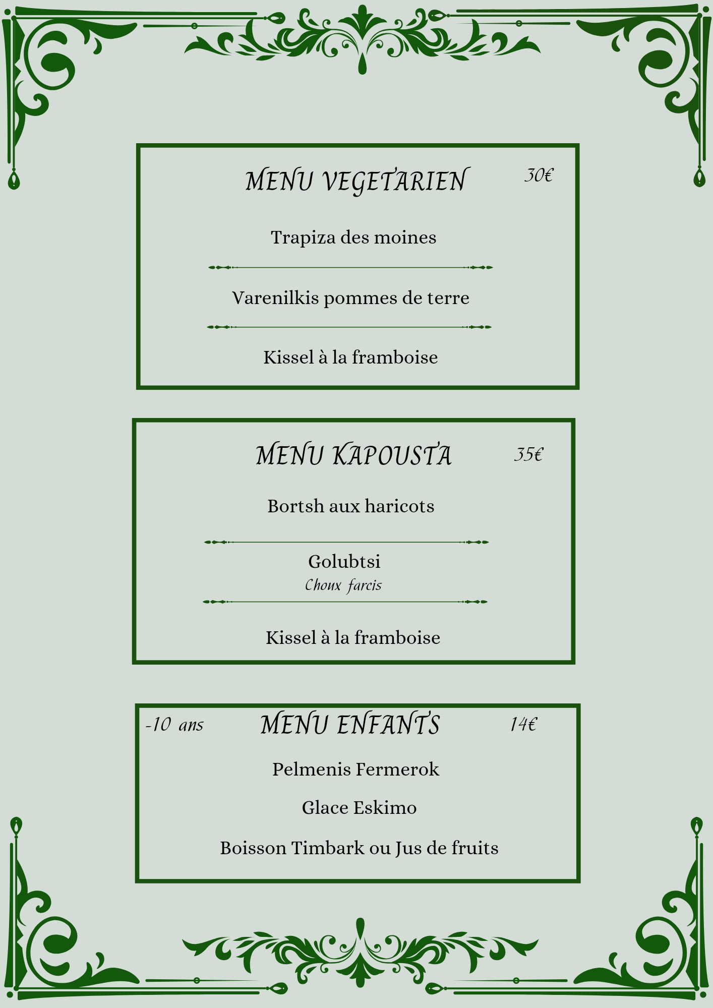 Menu image 6