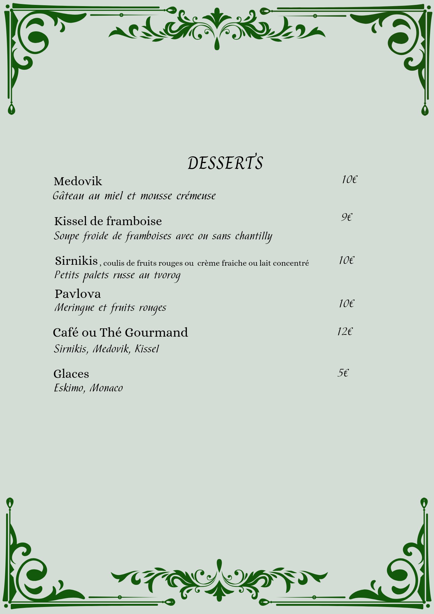 Menu image 7