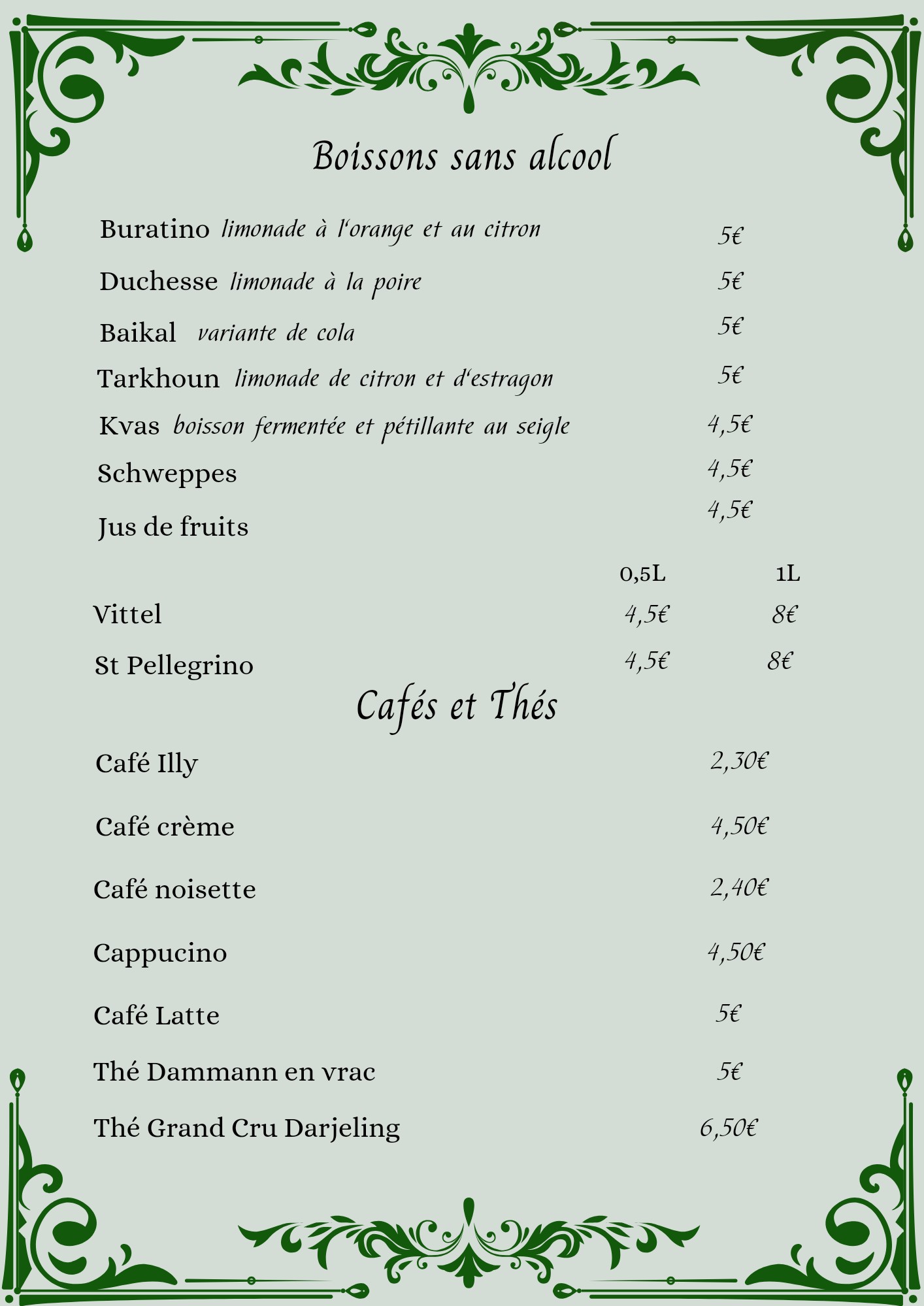 Menu image 8