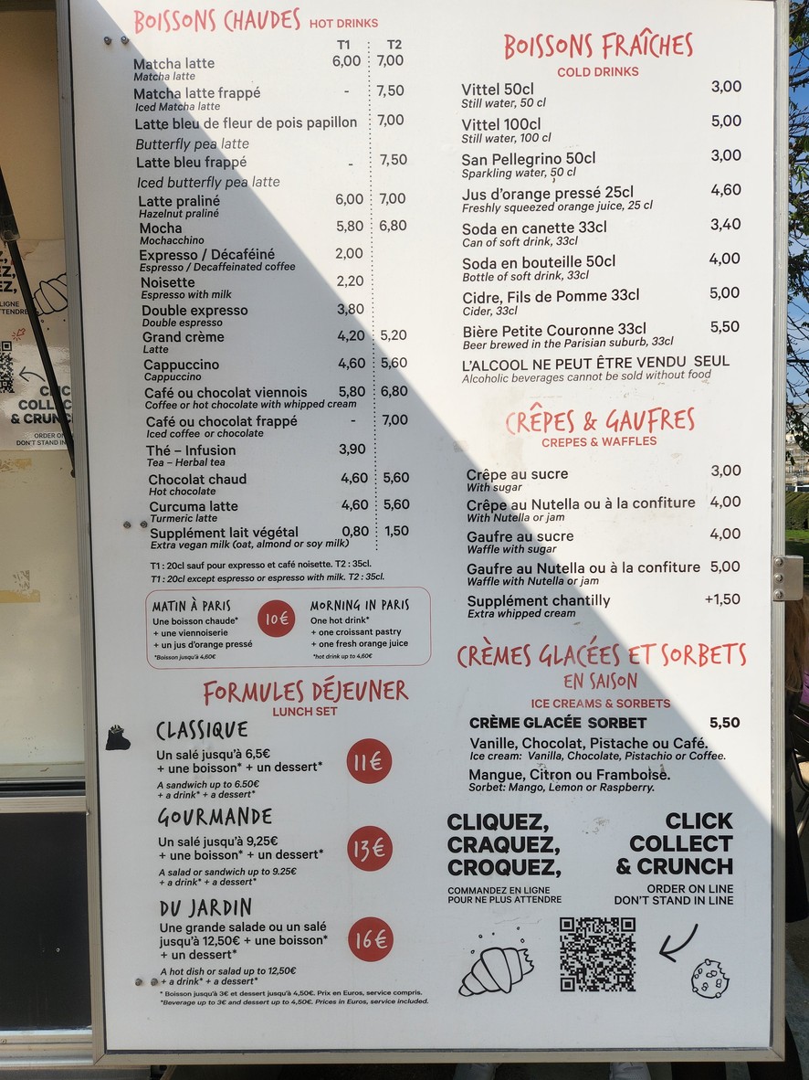 Boulangerie Eric Kayser - Jardin du Carrousel menu 2